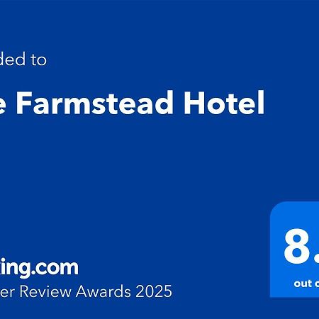 The Farmstead Hotel Caruthersville Exterior foto